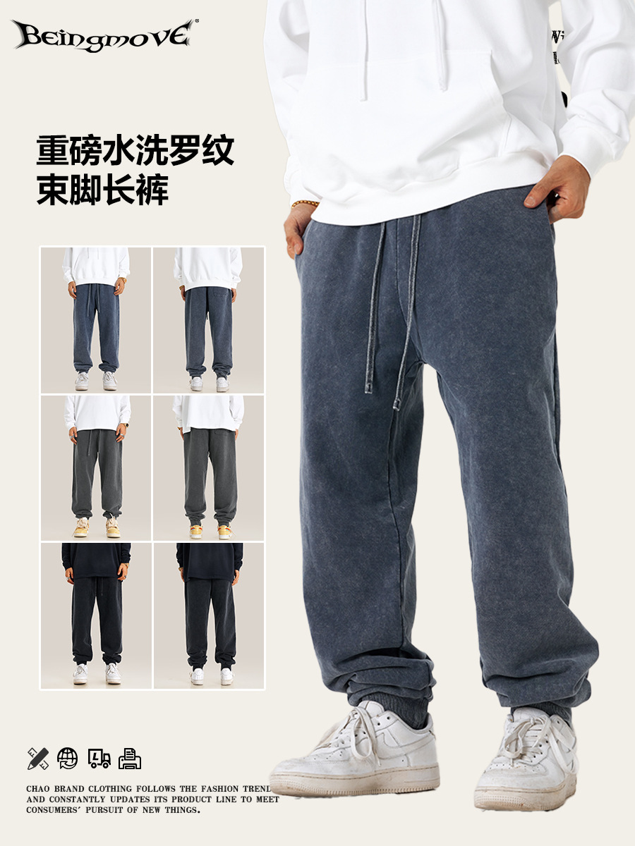 2025 otoño callejera retro moda calles calzoncillos velhos sueltos pantalones lavados pantalones deportivos casuales para hombre