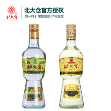 ����}�׾ƴ󲿃�630ml�׾��u��50�Ȳ������Z�Ɩ|����������׾�
