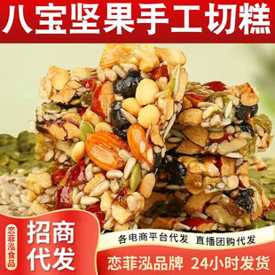 ���l�ˌ��ֹ��и�500�˻�ψԹ����e��ʳ�͵�ľ���S���l�½��и�