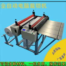 �S�ҬF؛��ʹ��ȫ�Ԅ�ˮϴţƤ�����ЙC��弈�M�ЙC�ڿ����м��C