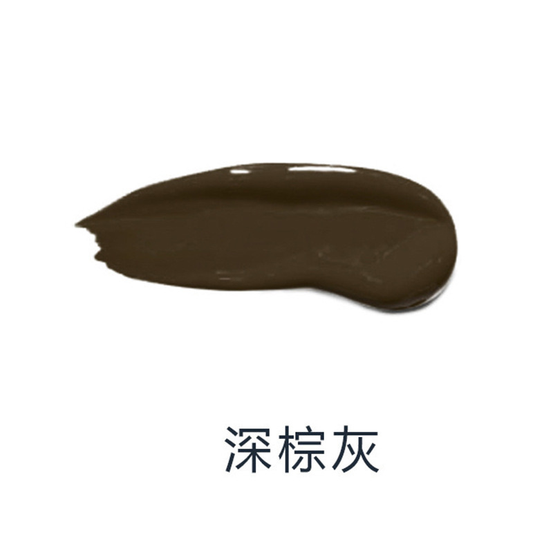 半永久化粧エモリエント濃縮色乳紋眉漂唇高級紋刺繍色料野生霧眉15ml|undefined