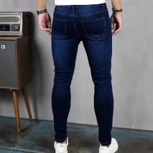 2024亚马逊爆款紧身牛仔裤高腰显瘦弹力休闲百搭小脚裤