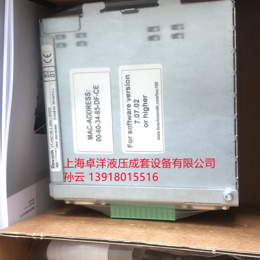 现货销售  R901254695  VT-HNC100-2-3X/N-I-00/000