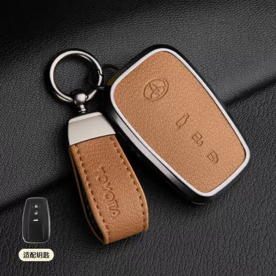 Car key bag | High-End 19-23 Avalon Genuine - 1-golden-brown-asian-dragon-b-style-3-button-pendant-french-goat-leather