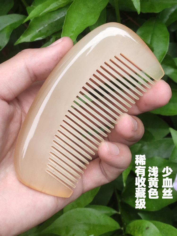 一键复制_20230219001042