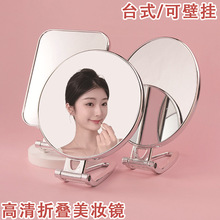 �ۯB��������p���R����̨ʽ���y�R�ڒ��ֱ���y����W����y�R