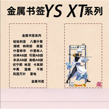 Ԫʲʲ늌ǸFِƃٕƒ߅