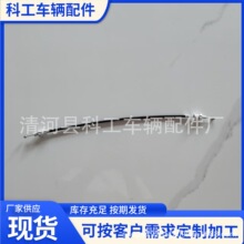 ��X����������Һ������̨�����������N��X�����������L�ȶ���