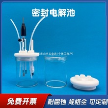 C001����ܷ�늽����늘O�wϵ늽��/΢���ܷ��늽ⷴ���� �_Ʊ