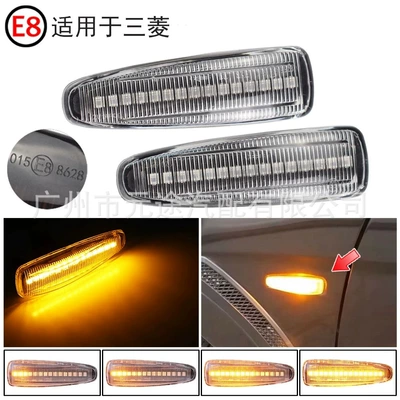 for Mitsubishi Lancer Outlander: Dönmə işıqları