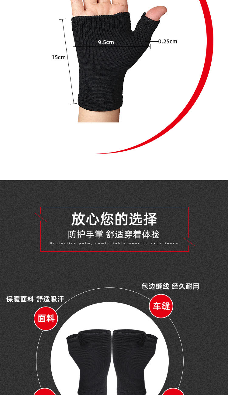 неопределенный