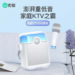 ����SH08�o���{�����䎧�����L����ֱ��k�������yС��푵�����
