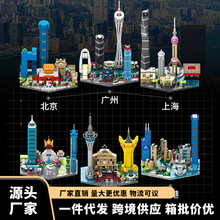 �����Ϻ��V�����H����ͯ���ݘ���ƴ�b�eľ�ؘ˽��Bģ����һ���YƷ