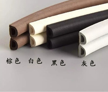 ?�ܷ�l��ճʽ�z�l����X�Ͻ����T��������ů���L��ˮ�l�ݷ�ײ