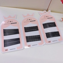 �¿�Ů���r�к�ɫ䓽z�Aһ�֊A���l����24/30֧�r�P�l�l�A߅�A