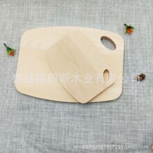 �S�����l��ľ����ľ�|�˰�ľ������в˰������������С�˰�