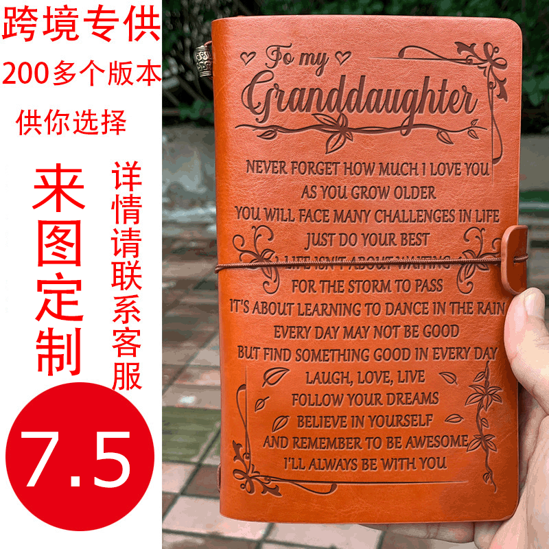 Cuaderno de viaje retro con correa, el más vendido en Amazon transfronterizo, para almacenamiento de papelería TN