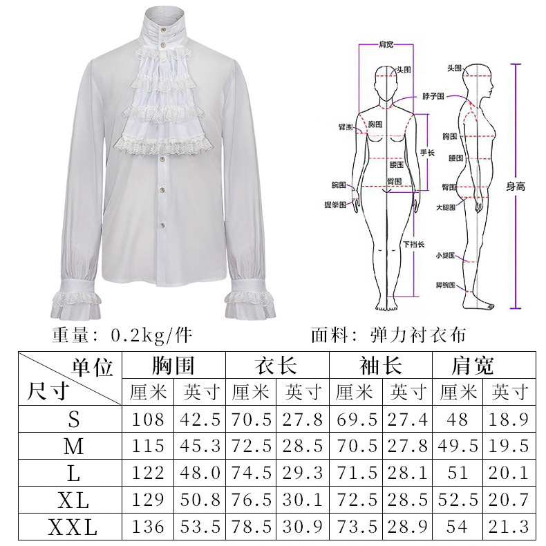 2025跨境新款外贸欧美男士大衣纯色时尚蒸汽朋克复古男士制服立领|undefined
