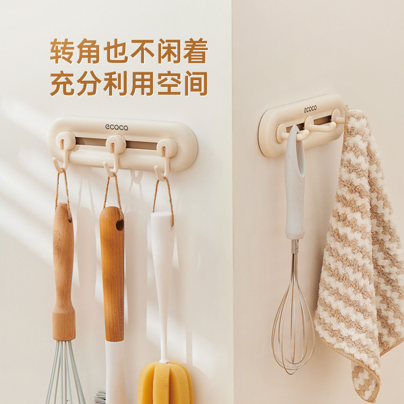 Gancho de cocina sin perforación, espátula de carga fuerte, cuchara, soporte de pala, estante de almacenamiento multifuncional montado en la pared