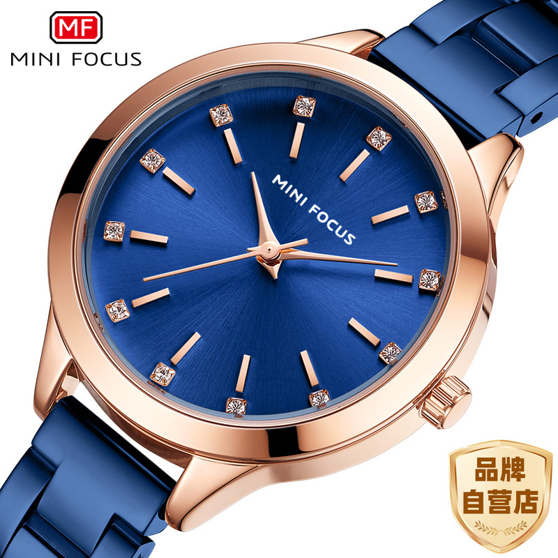 MINI FOCUS Brand Women's Watch Light Luxury Diamond Women's Watch Simple Steel Band Waterproof Women's Watch MF0367L MINI FOCUS Brand Women's Watch Light Luxury Diamond Women's Watch Simple Steel Band Waterproof Women's Watch MF0367L