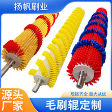 �������I�Cеëˢˢ�^݁������ϴ�����z���ν����Sëˢ݁