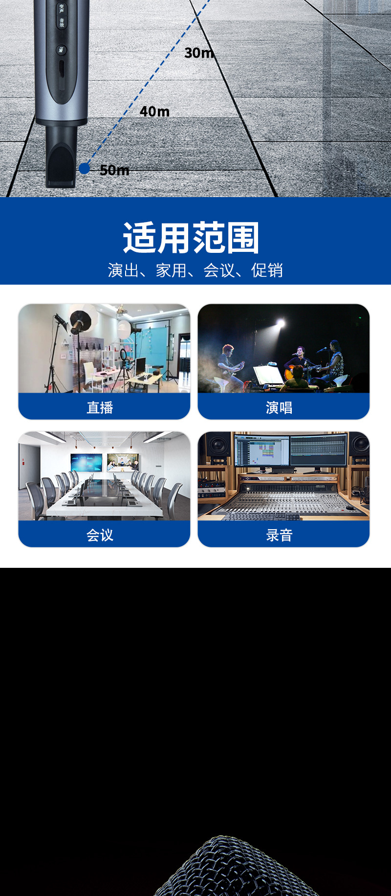 详情-1_06.jpg