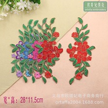 �x���̽��N���·��N��÷���a���٠C�N�ݳ������N���z�N�C��Ƭ��