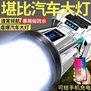 �¿�LED�^�􏊹��h��ɳ�늷�ˮ����ҹ��~�������Ͳ�^��ʽ�V��