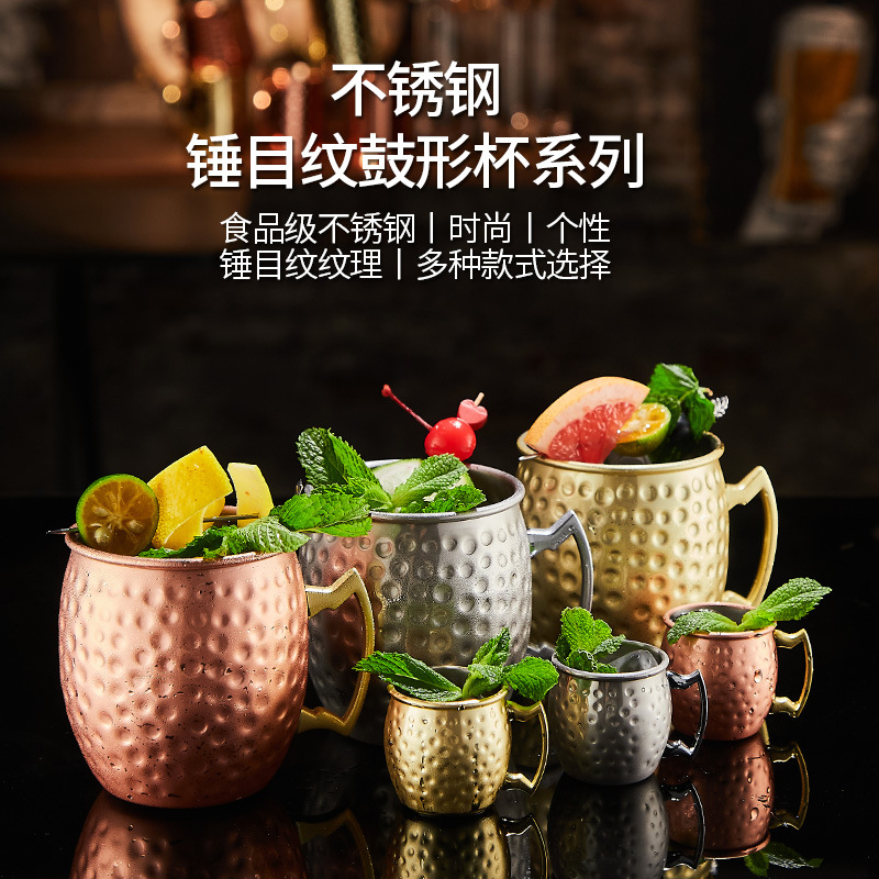 Молот Точка Медный Кубок Бар Москва Мул Кубок moscow mule304 Нержавеющая сталь Коктейль Металлический Винный Кубок