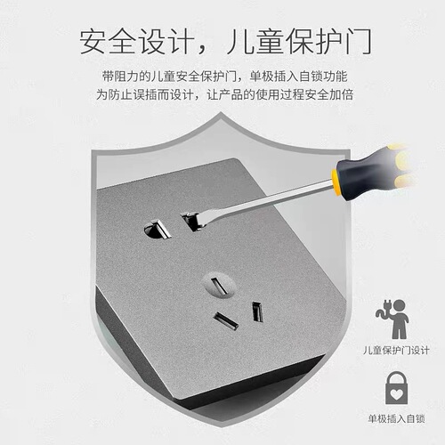 International Electrician Wall Switch Socket Panel Gray Frosted Concealed Household Type 86 Five-hole Large Panel with USB