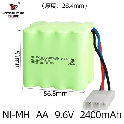 Hibrid akkumulyator batareyaları 2400Mah Remote Control Car - ket3p-solid-plug-side-by-side