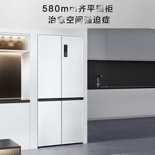 T’CL超薄零嵌系列超薄嵌入式大容量家用一级底部散热电冰箱