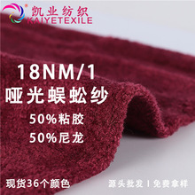 �P�I 18NM/1������򼼆��ʽС�ؽq���������طN�켏ë��������