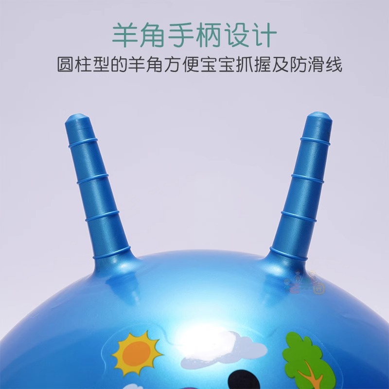 Esquina de esquina de oveja brillante gruesa, bola de yoga deportiva, equipo de entrenamiento de integración sensorial infantil inflable, juguete de equilibrio, bola de salto