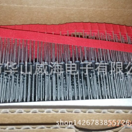 P4KE7.5A   DO-41直插TVS瞬态二极管 金封