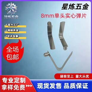 v�͏���Ƭ8mm���錍�ď�Ƭ���ɶ�λ���i䓿����Ƭ�]��ƬuV�͏�Ƭ