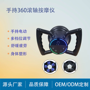 �ֳ�360�L�S��Ħ�x ���l�����֬�x��ͨ���j���w�������݃x���羳