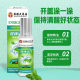 Hong Kong pharmacy refreshing and vitality essential oil refreshing and refreshing driving anti-sleepy outdoor essential cooling oil portable 15m