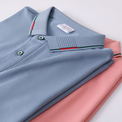 奧代爾棉翻領短袖polo衫定製印logo字 t恤文化衫休閒工作服刺繡