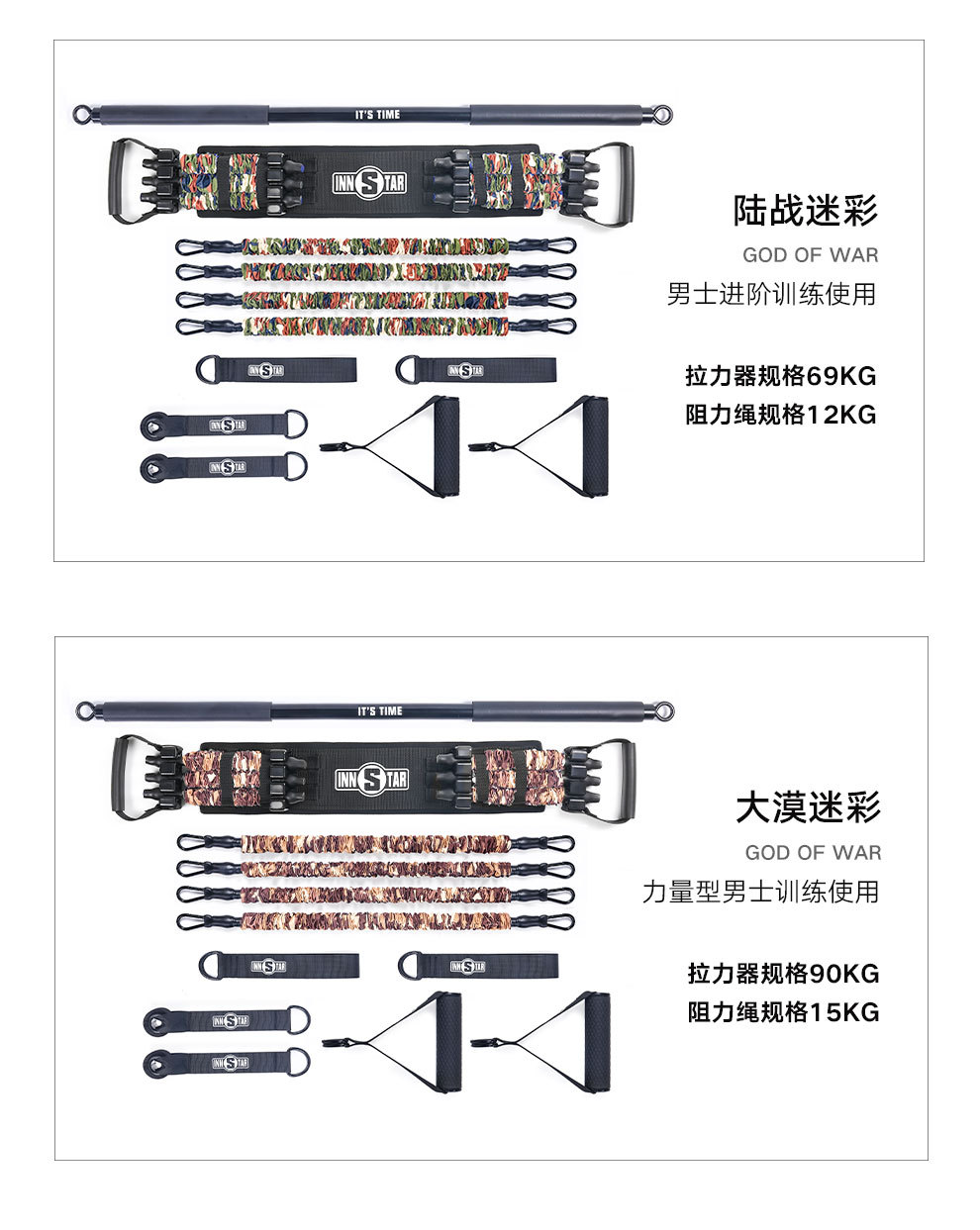 详情17.jpg