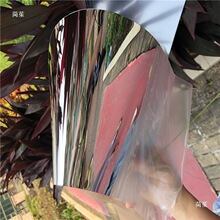 ����pcܛ�R�Ә�֬�RƬ�ɼ��Џ����ֹ������׃������R�f��Ͳ�����R