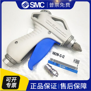 �ձ�ԭ�bSMC�☌���m��VMG11W-03/02 VMG11BU-03/02�F؛�ṩ