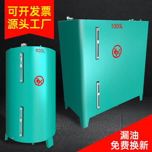 ���Ͱl늙C�M���� ���ʽ���w�Ӻ���Ͱ ����ȼ�����͹�