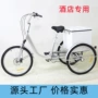 老人人力代步成人人力车