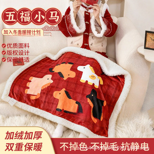 2026����ë̺�R���p�����q�w��̺��ɳ�l̺�k���Ҷ����Ӻ��w̺.