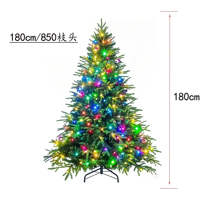 Artificial Christmas tree, 120–240 cm, dense branches, optional pre‑lit bulbs/garlands