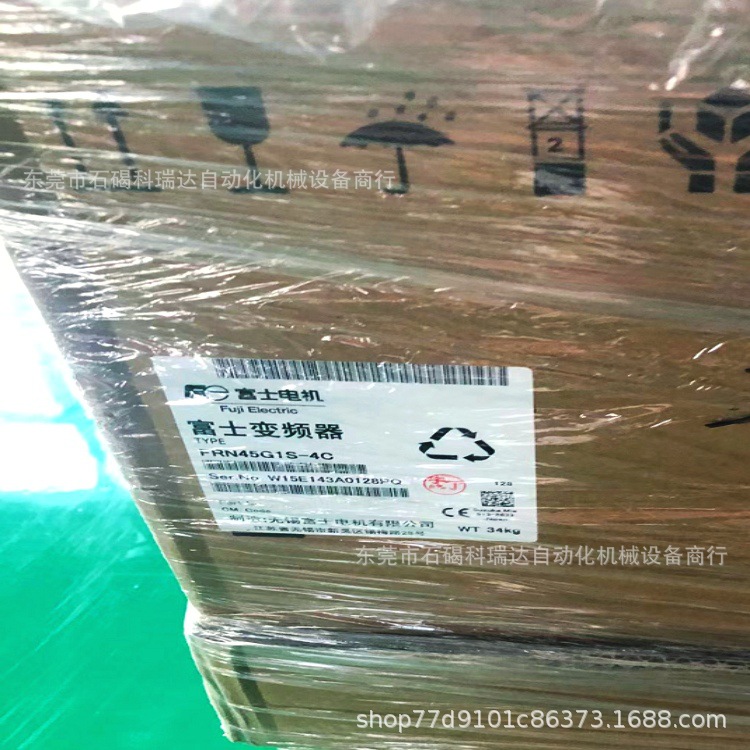全新原装富士FRN75G1S-4C变频器G1S系列 议价出