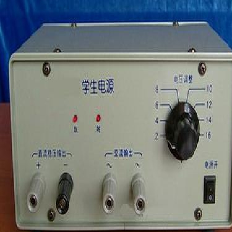 学生电源 /初中学生电源 型:GSX-J1202