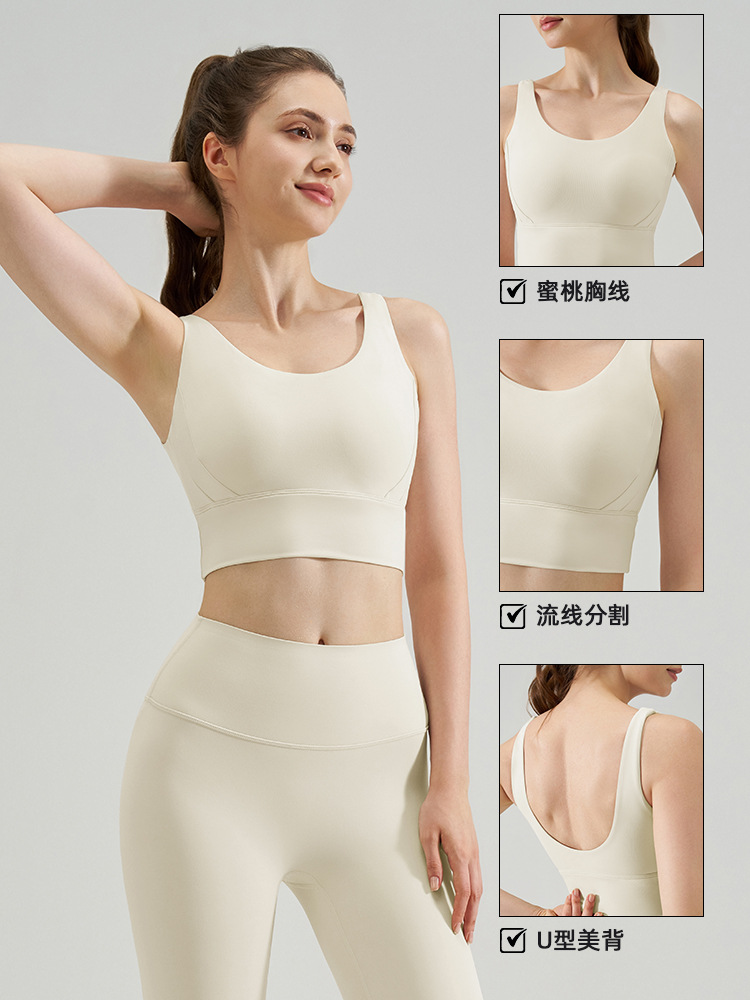 Una pieza de ropa interior deportiva mujer fija cojín de pecho antichoque chaleco de poliestireno de poliestireno profesional para correr sujetador de fitness nuevo