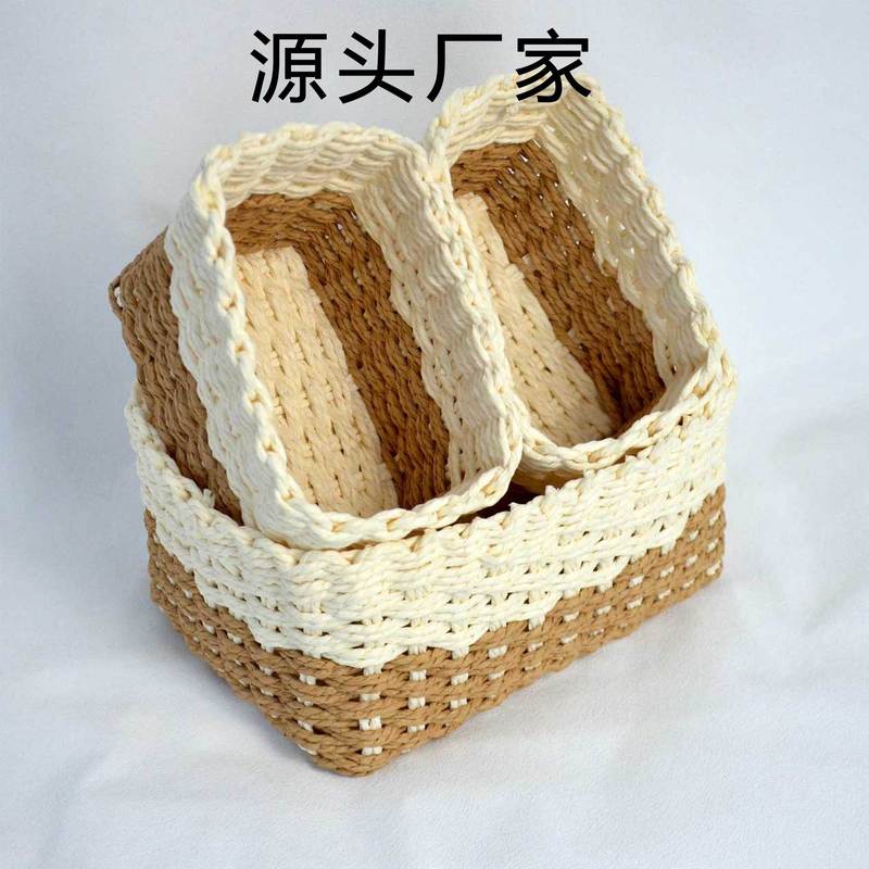 シンプルな紙紐編み収納バスケット、家庭用雑貨収納かご、カラーブロックヘアアクセサリー、携帯用収納編みかご|undefined